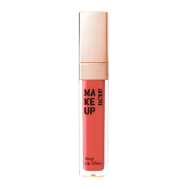 *Vinyl Lip Gloss - Red Addiction
