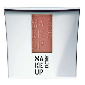 *Blusher - Sandy Brown